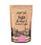 ابو-عوف-بن-محوج-فاتح200-جم-كود-الصنف-34.jpg