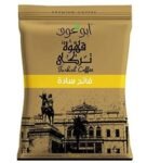بن ابو عوف  ساده فاتح 100 جم