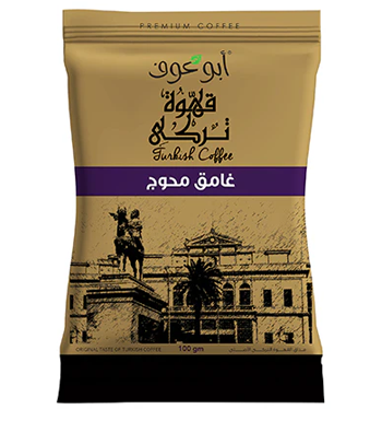 بن ابو عوف  محوج غامق 100 جم
