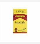 شاى العروسه  ناعم 100 جم