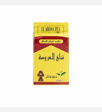 شاى العروسه  ناعم 100 جم