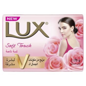 صابون لوكس 170 جرام