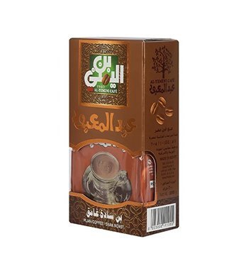بن عبد المعبود  سادة غامق|200جم