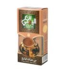 عبد-المعبود-بن-ساده-فاتح-100-جم-كود-الصنف-43.jpg