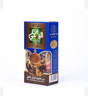 بن عبد المعبود  محوج دوبل |200جم - غامق