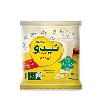 لبن نيدو 25 جم