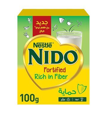 لبن نيدو 100 جم