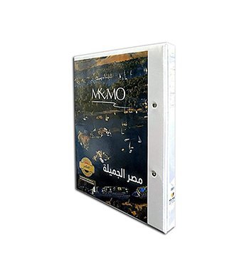 لوزليف اكلاسير2.5سم2حلقة