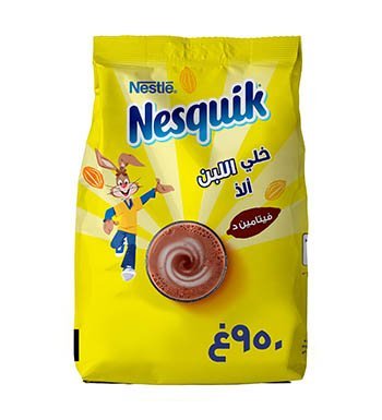 نسكويك 950 جم